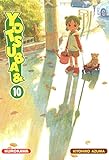 Yotsuba & ! - tome 10 (10)