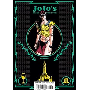 Jojo's Bizarre Adventure Part 1 Phantom Blood 2: Phantom Blood
