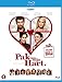 Produktbild BLU-RAY - Pak Van Mijn Hart (1 Blu-ray)