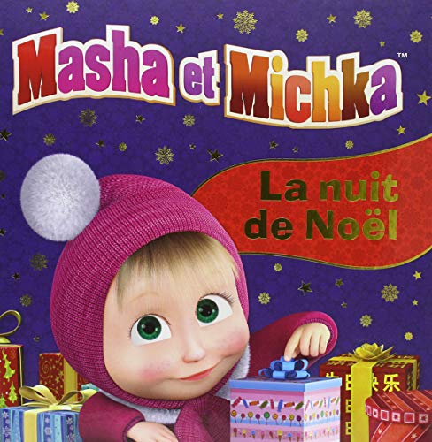 couverture de : La nuit de No&euml;l