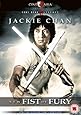 New Fist Of Fury [DVD]