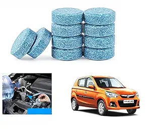 Asryd Car Wiper Detergent Effervescent Tablets Auto Windshield Cleaner Glass Tablets| Better Visibility | Safer Driving | Made in India | for Maruti Suzuki Alto K10 (10 Tablets), Sky Blue