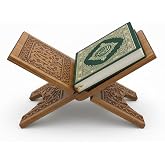 Elar Wooden Ahşap Rahle - Sel&ccedil;uklu Motifli Oyma Kitap ve Kur'an-ı Kerim Standı, Katlanabilir (35 cm uzunluk, 18 cm genişlik) 
