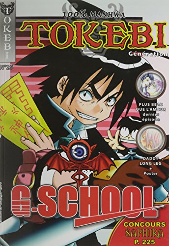 couverture de : TOKEBI