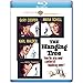 Hanging Tree (1959) [Edizione: Stati Uniti]