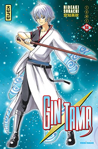 Gintama — Tome 50