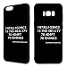 Produktbild Handyhülle Nerd Geek Samsung Silikon Spruch Einstein Hawkins Freak Pi Gamer, Handy:Samsung Galaxy A5 (2017), Hüllendesign:Design 3 | Silikon Schwarz