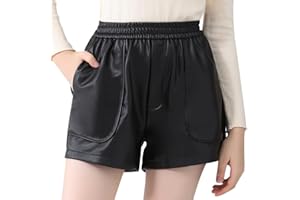 Everbellus Pantaloncini Pelle Donna Shorts in Finta Pelle Similpelle Vita Alta con Cerniera Laterale