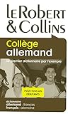 Image de R&C COLLEGE ALLEMAND NE 2008