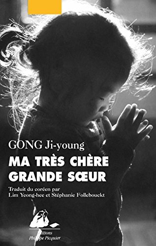 couverture de : Ma tr&egrave;s ch&egrave;re grande soeur