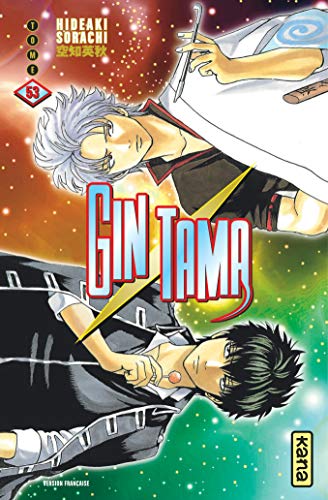 Gintama — Tome 53