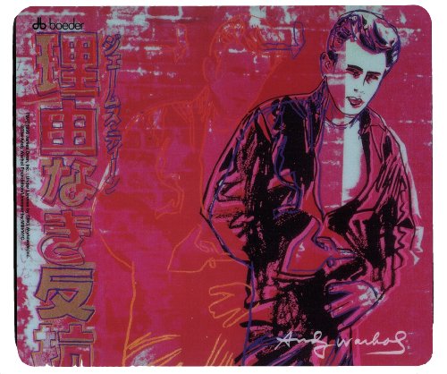 Preisvergleich Produktbild Mauspad "James Dean" by Andy Warhol, boeder "Art Collection" - Serie