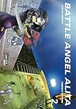 Battle Angel Alita - Perfect Edition 2 (2) by 