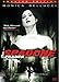 Franck Spadone [Reino Unido] [DVD]