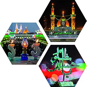 Dsr Art ya Hussain karbala Muharram Painting Islamic Muslim Wall Decor for Home Office Shop