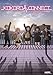 Produktbild Kokoro Connect Ova: Complete Collection [DVD] [Region 1] [NTSC] [US Import]