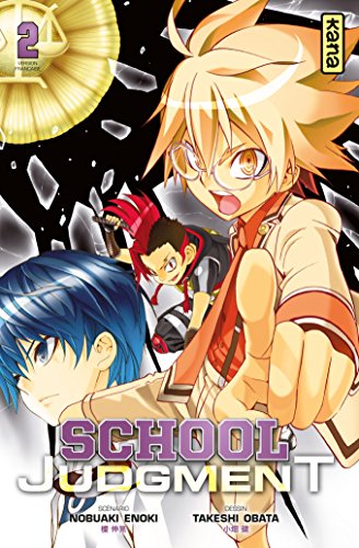 School Judgment — Tome 2