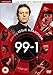 99-1 - The Complete Second Series [ITV] [Network] [DVD]