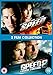 Speed/Speed 2 - Cruise Control [DVD]