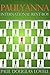Paulyanna International Rent-boy (English Edition) by 