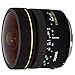 Produktbild Sigma 8 mm F3,5 EX DG Zirkular Fisheye-Objektiv (Gelatinefilter) für Sigma Objektivbajonett