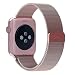 Produktbild Für Apple Watch Armband 38mm, VIKATech Milanese Schlaufe Edelstahl Smart Watch Armbänder mit einzigartiger Magnetverriegelung ohne Schnalle für Apple Watch Armband 38mm Series 1 / 2 / 3, Sport, Edition, Nike+, Rose Gold