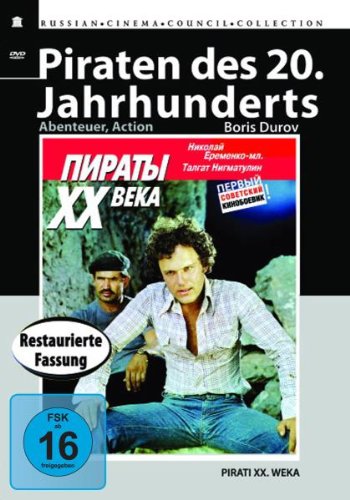 Preisvergleich Produktbild Piraten des 20. Jahrhunderts (restaurierte Fassung)