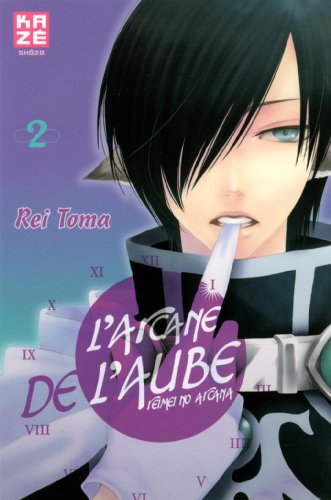 L'arcane de l'aube — Tome 2