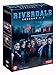 Riverdale S1-2