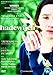Hadewijch [DVD] [UK Import]