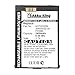 Produktbild Akku-King Akku ersetzt HTC PH26B, AHTXDSSN - Li-Polymer 2400mAh - für HTC Blue Angel, Siemens SX66, T-Mobile MDA 3, Vodafone VPA III, Qtek 9090