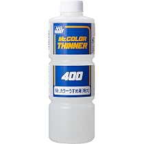 Gunze Mr Tool Cleaner R - Detergente Per Aerografi 400ml, Pulizia Professionale