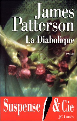 <a href="/node/62570">La diabolique</a>
