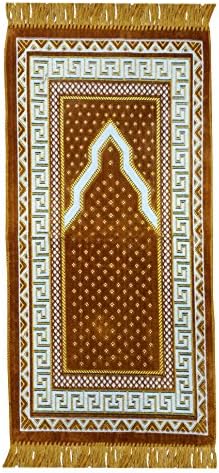 Ikram Hac Malzemesi Lüks Kadife Cocuk Seccade Velvet Children Velvet Prayer Bug Kid's 78CMX39 CM