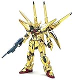 Erschafft eine Figur aus der internationalen Hit Gundam Seed Destiny Anime