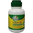 Zandu Maha Sudarshan Churna-125 G (Pack Of 2)