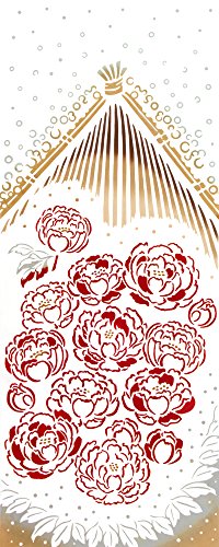 Miyamoto-Towel Kenema giapponese merci note tinti asciugamano Kaho Fuyubotan 5456736 ¡Ñ 90 cm