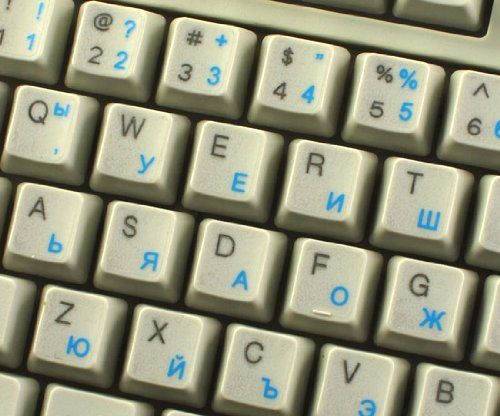 Bulgarisch transparente Tastaturaufkleber mit Blauen Buchstaben – Geeignet für jede Tastatur - 3