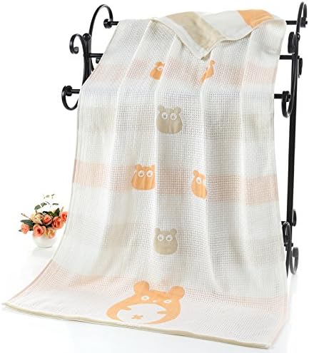 DANCICI Cotton Gauze Bath Towel Soft Absorbent Cute Bath Towel 140*70Cm, Cute Cat Yellow