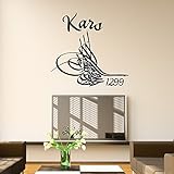 Islamische Wandtattoos - Meccastyle - Tugra Kars - A301-36