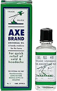 Axe Brand Universal Oil 14 ml ( Made in Singapore)