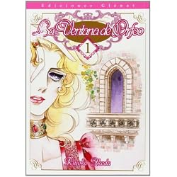 Pack Glenat. La Ventana De Orfeo - Volúmenes 1 A 4 (Shojo Manga Ventana Orfeo)