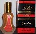 Produktbild Randa Perfume Spray by Al Rehab - 35ml