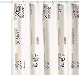 Sealskin 231731314 Duschvorhang, Mandarin, 180 x 200 cm