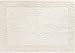Produktbild Linea Due beidseitig verwendbar Badteppich 100% Baumwolle, ultra soft,  PRIMO, Badematte 60x90cm, natur