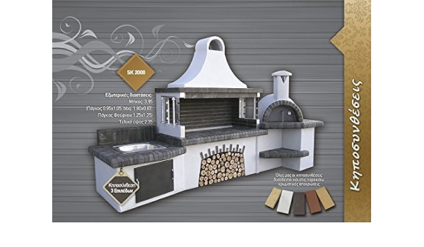 Steingrill Olymp - Caminetto con forno e lavandino, colore: Grigio :  Amazon.it: Giardino e giardinaggio
