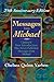 Messages from Michael; 25th Anniversary Edition by 