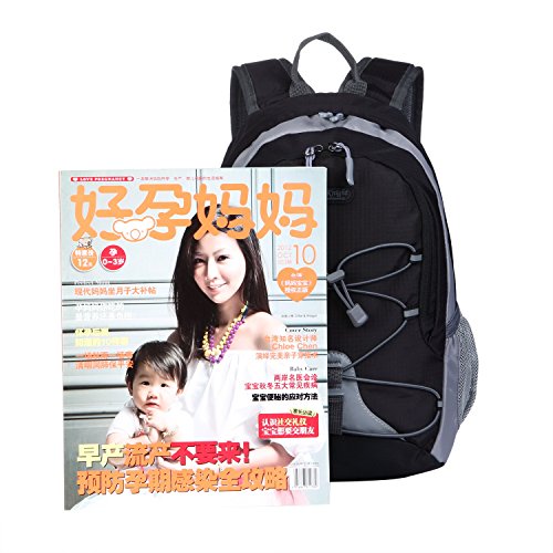 Fafada Mini Tiny MINI Leisure Travel Outdoor Backpack Hiking Bag Waterproof for Kids Children (Black)