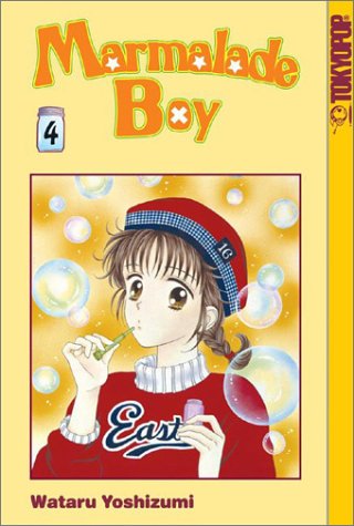 Marmalade Boy 4
