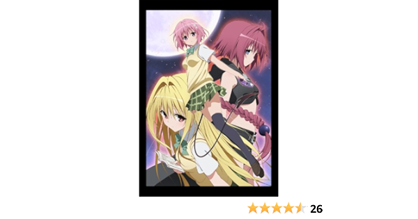 Amazon Fr To Loveる ダークネス9巻アニメdvd付予約限定版 マルチメディア Livres